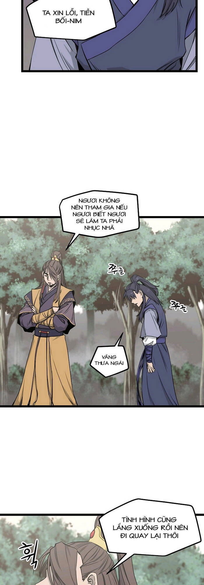 Reign Chapter 12 - 21