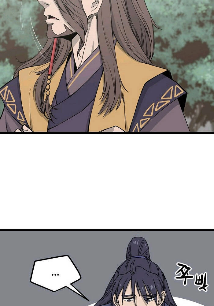 Reign Chapter 12 - 22