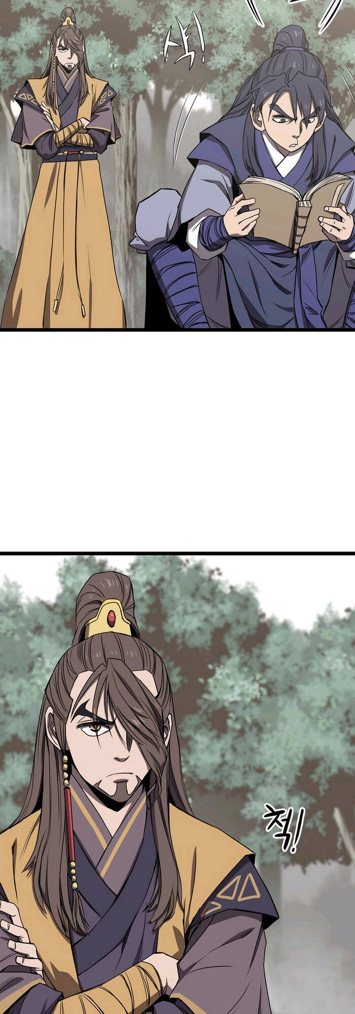 Reign Chapter 12 - 33