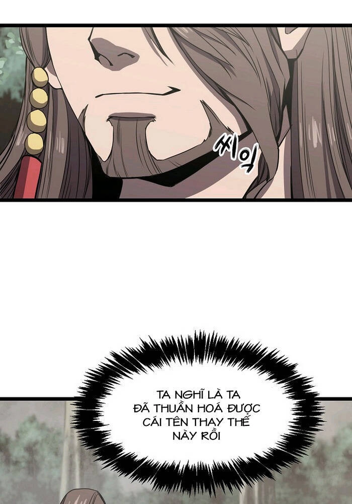 Reign Chapter 12 - 36