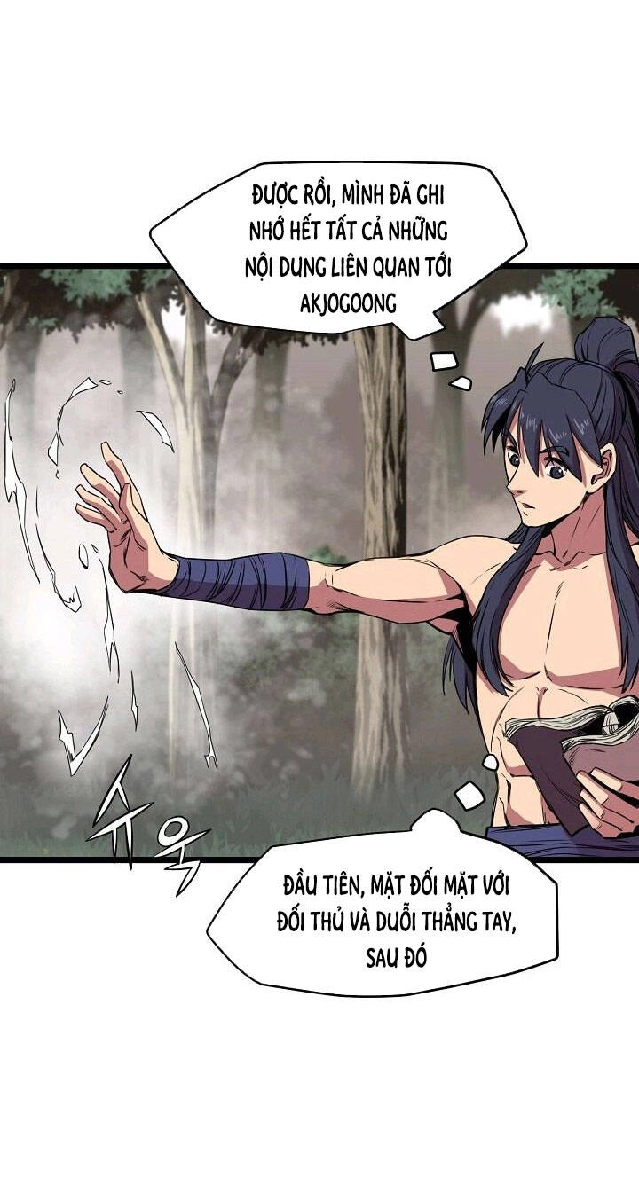 Reign Chapter 16 - 3