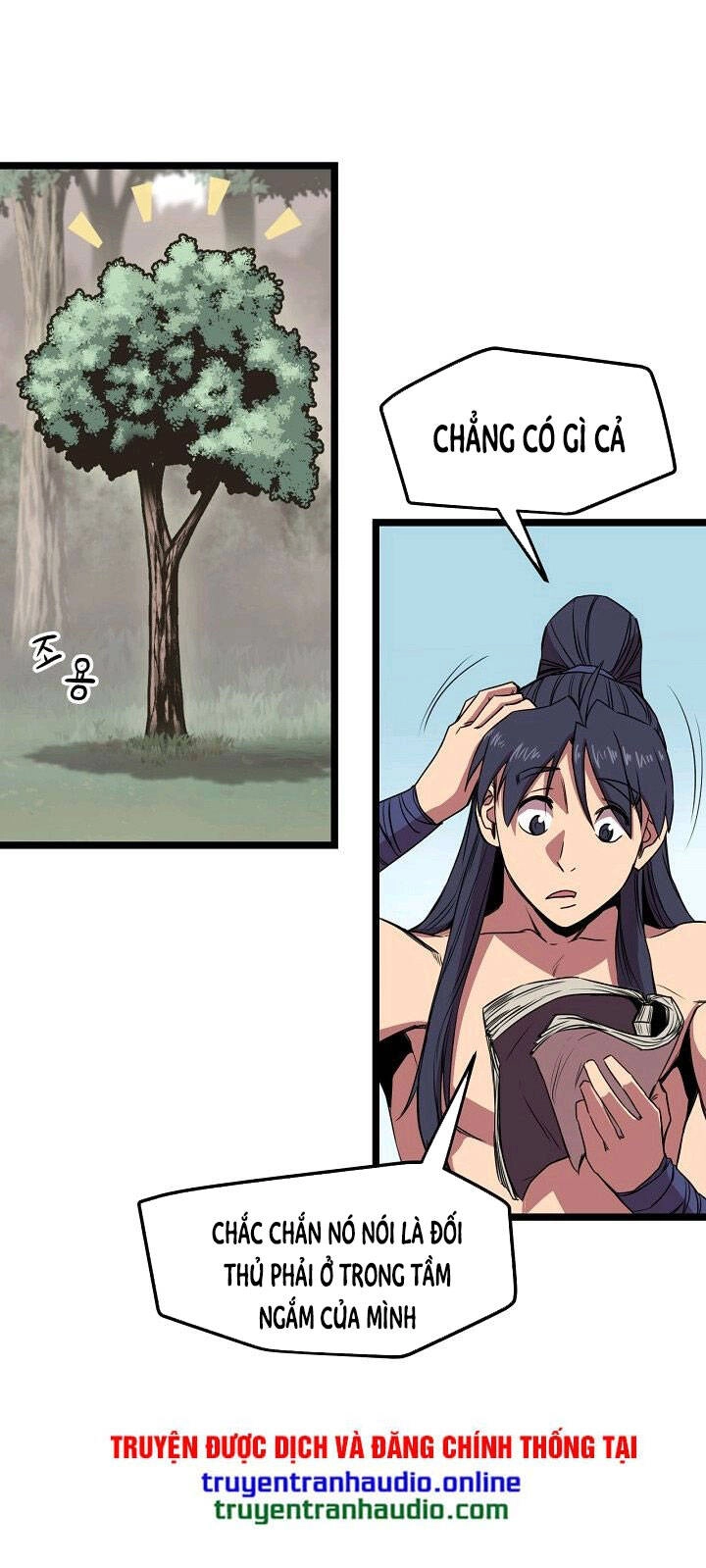 Reign Chapter 16 - 5