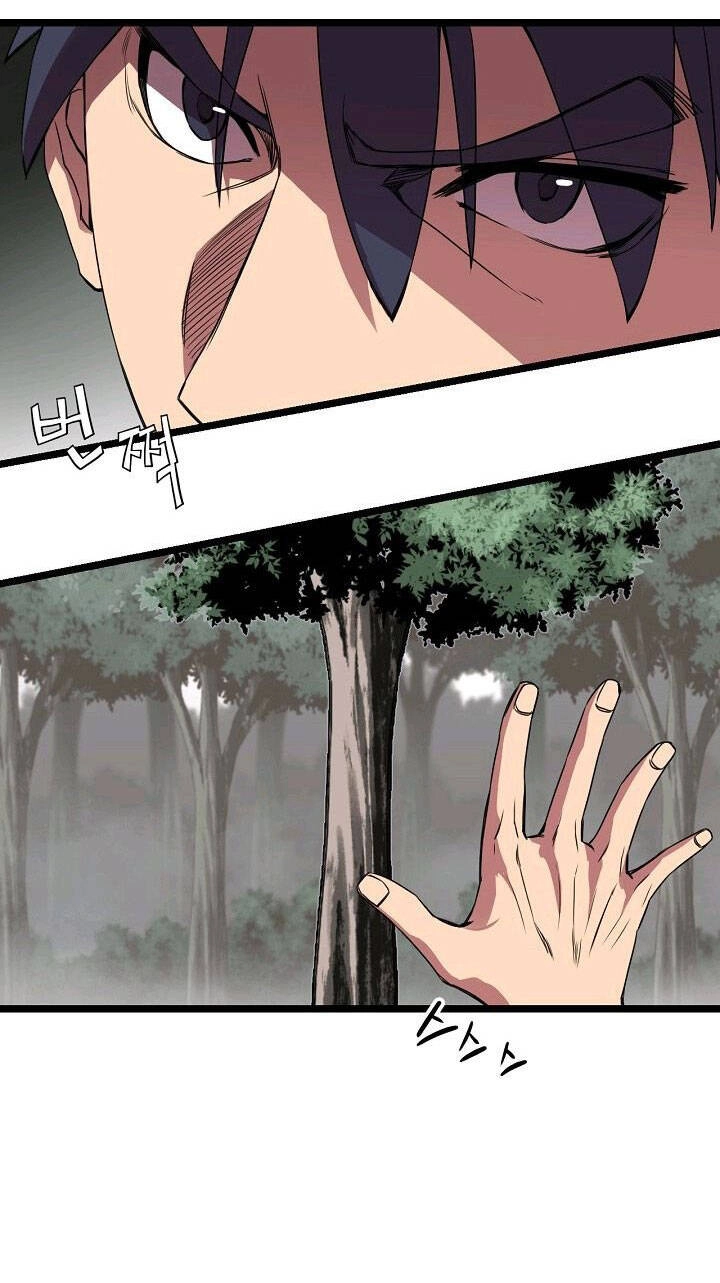 Reign Chapter 16 - 23