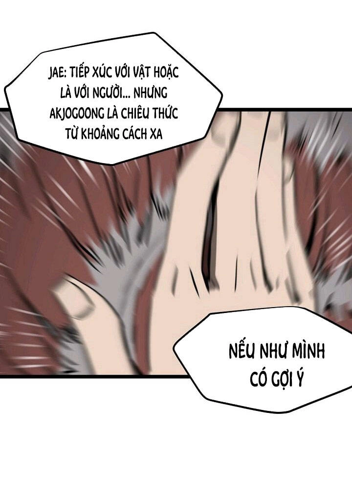 Reign Chapter 16 - 27