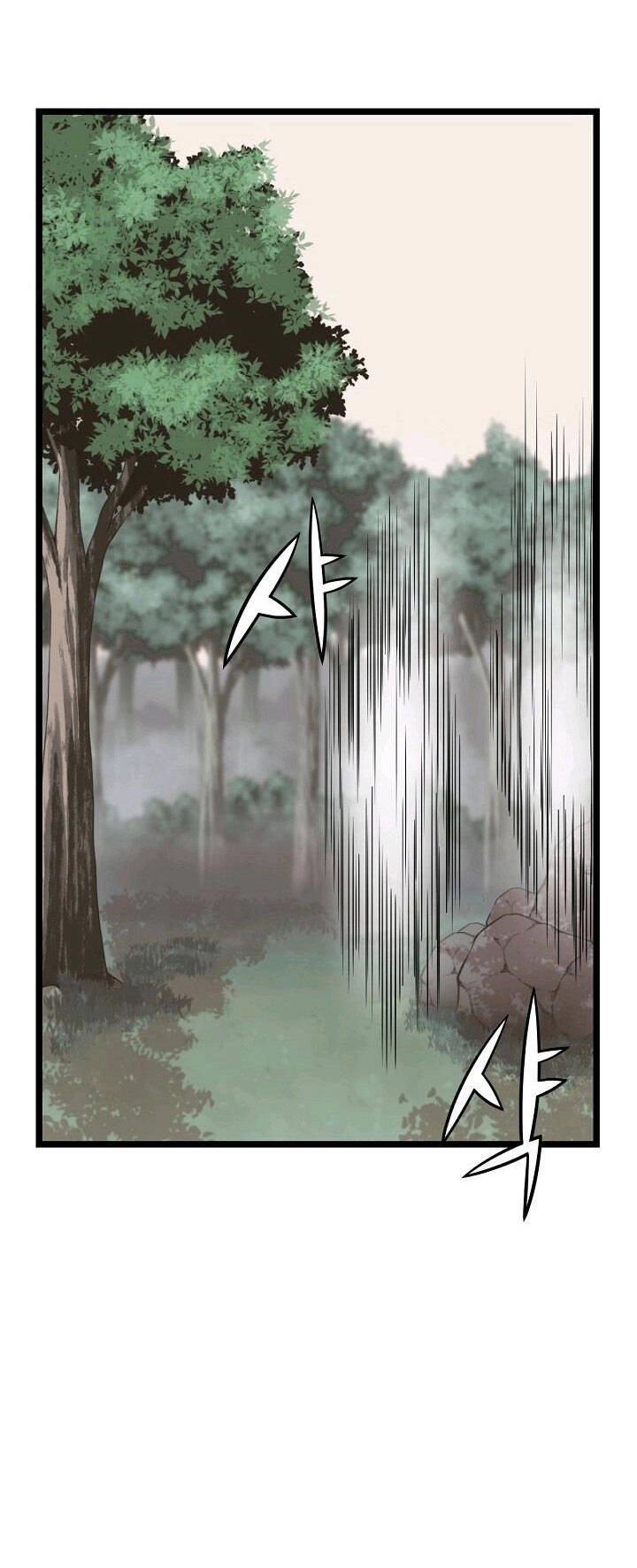 Reign Chapter 16 - 35