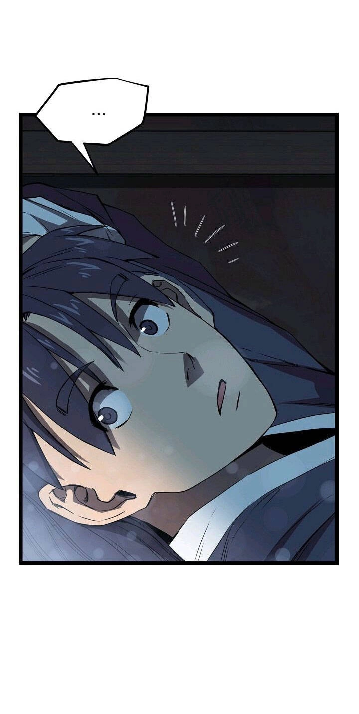 Reign Chapter 16 - 45