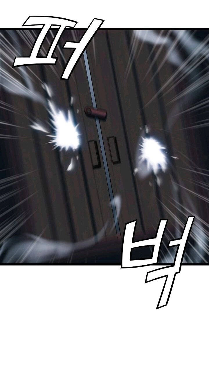 Reign Chapter 16 - 50