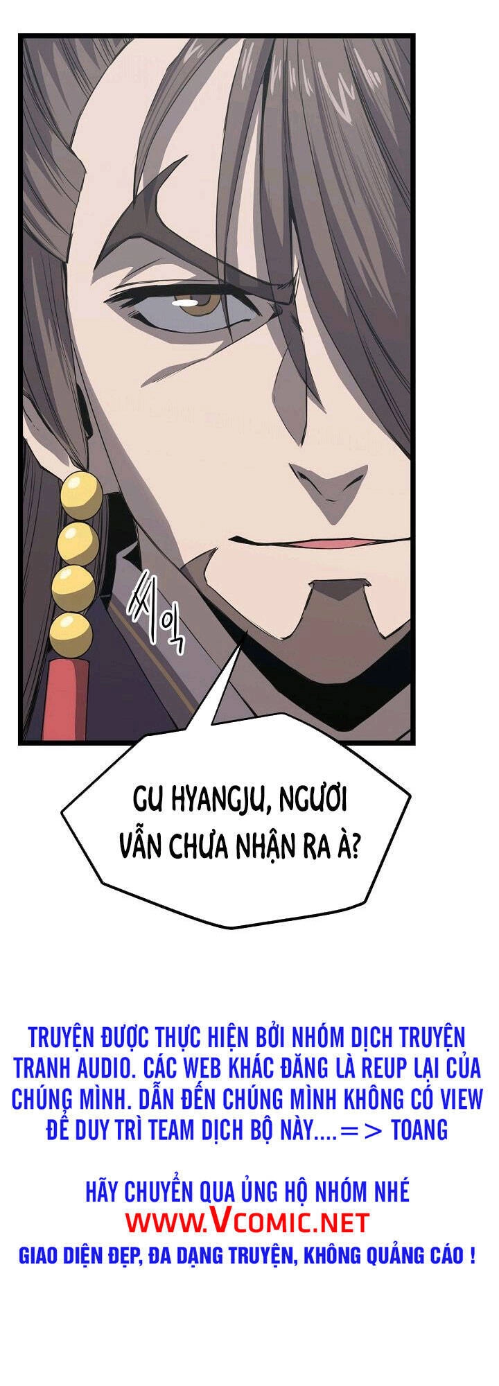 Reign Chapter 16 - 60