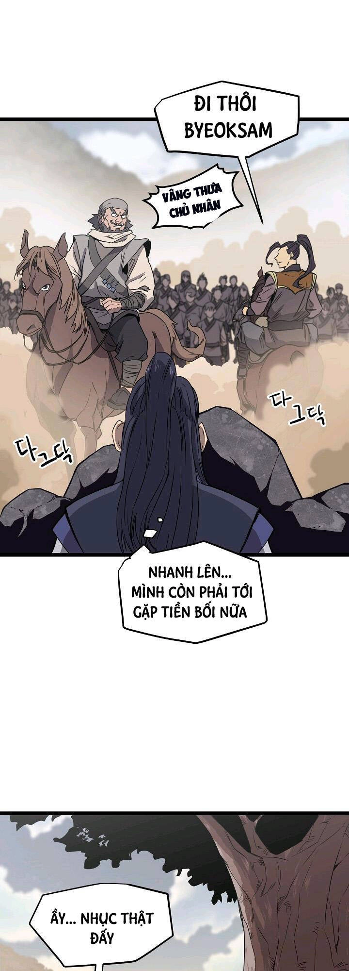 Reign Chapter 17 - 23