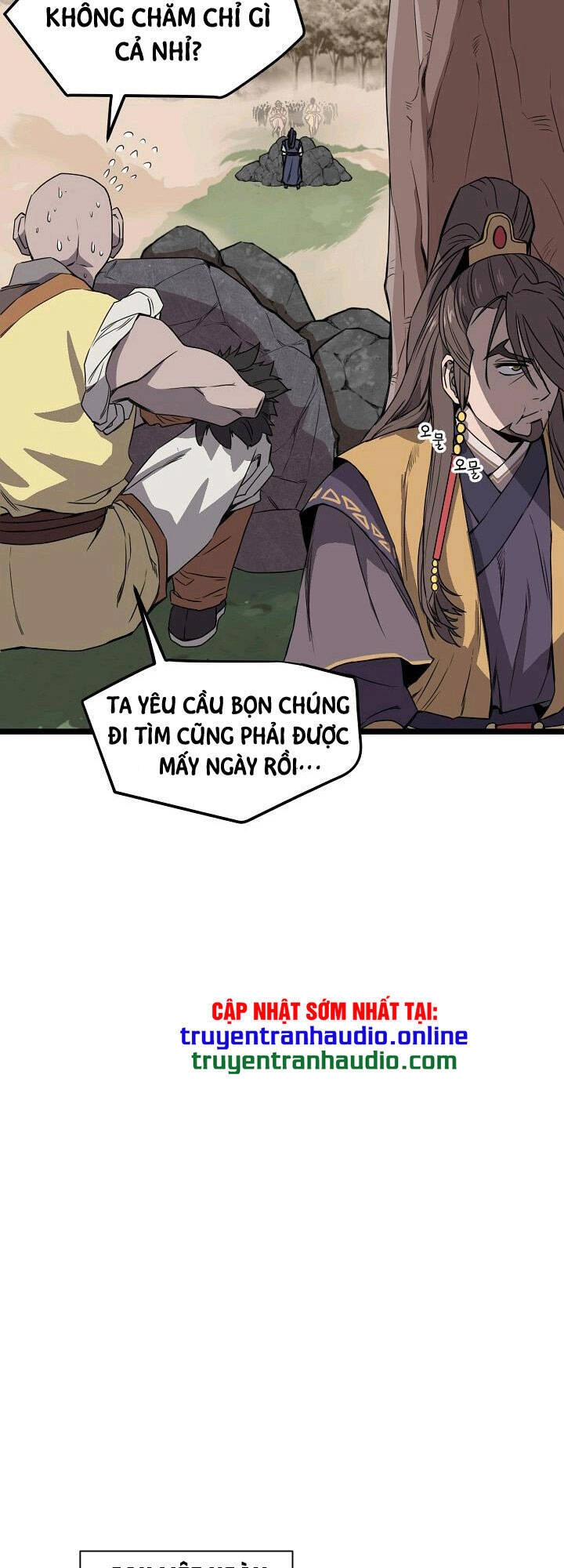 Reign Chapter 17 - 29