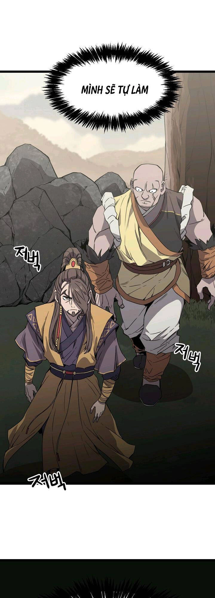 Reign Chapter 17 - 43