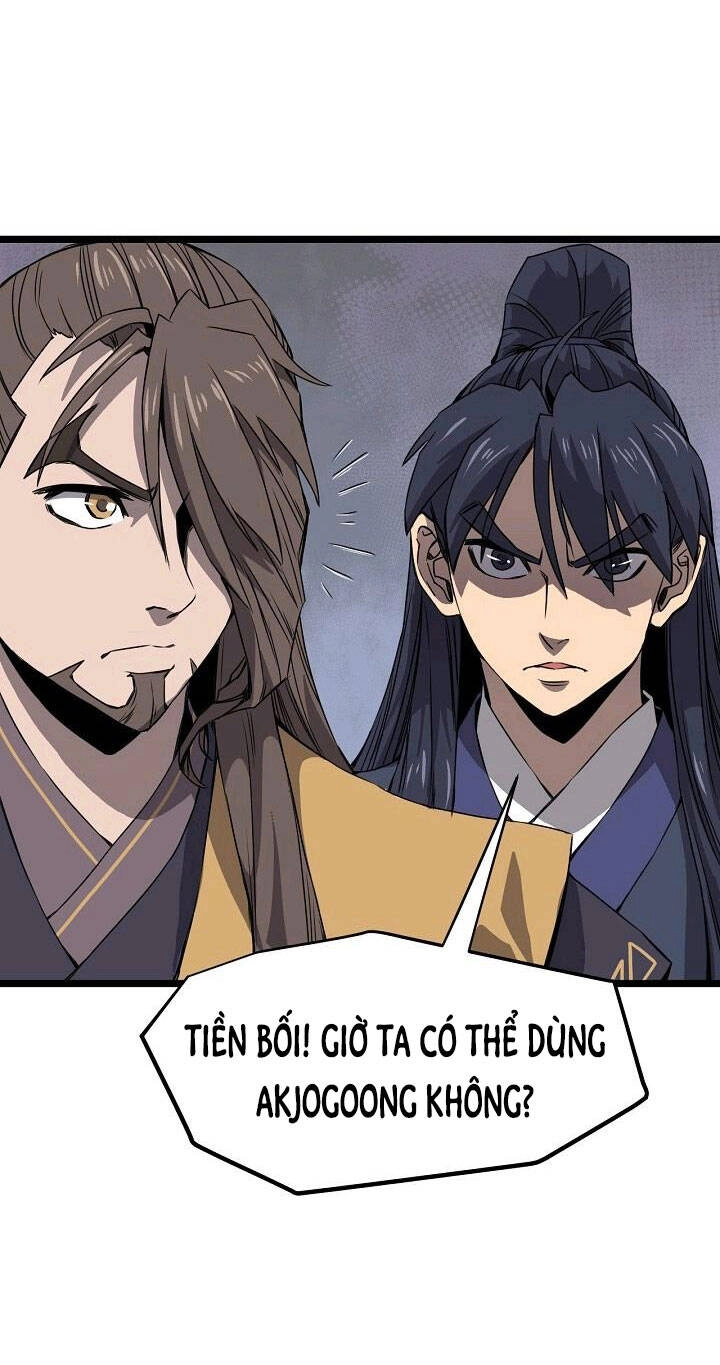 Reign Chapter 18 - 16