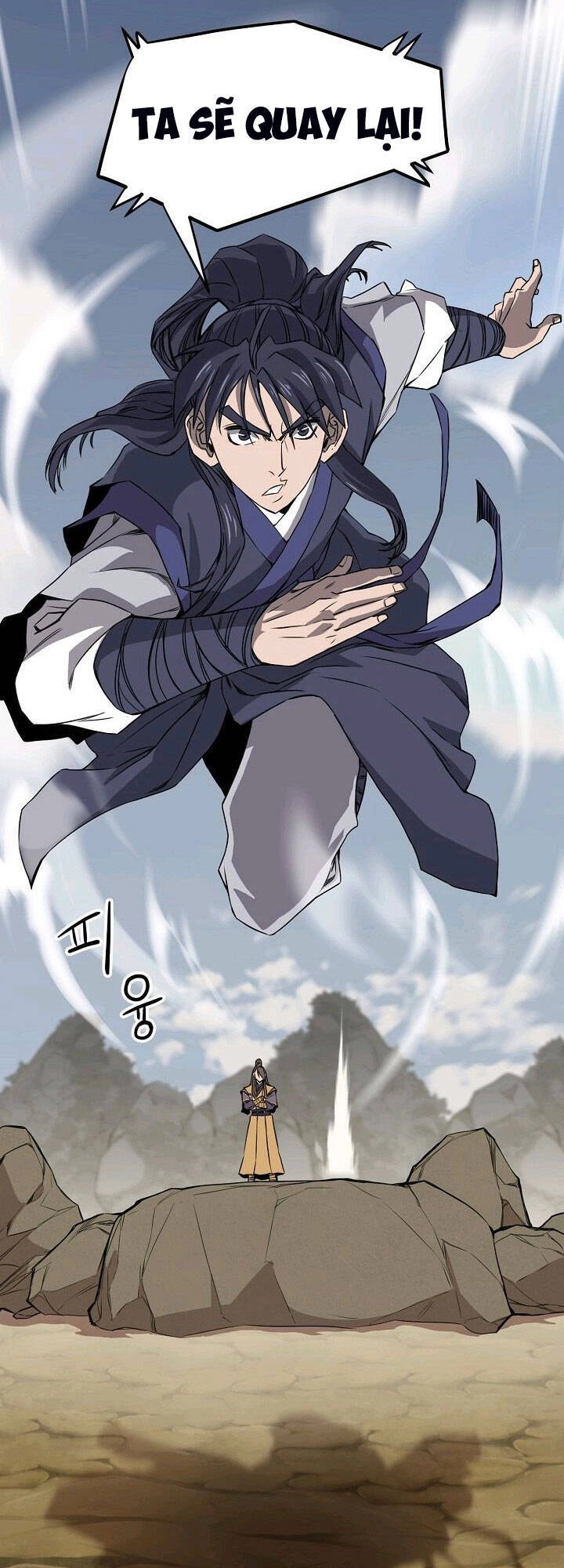 Reign Chapter 18 - 22