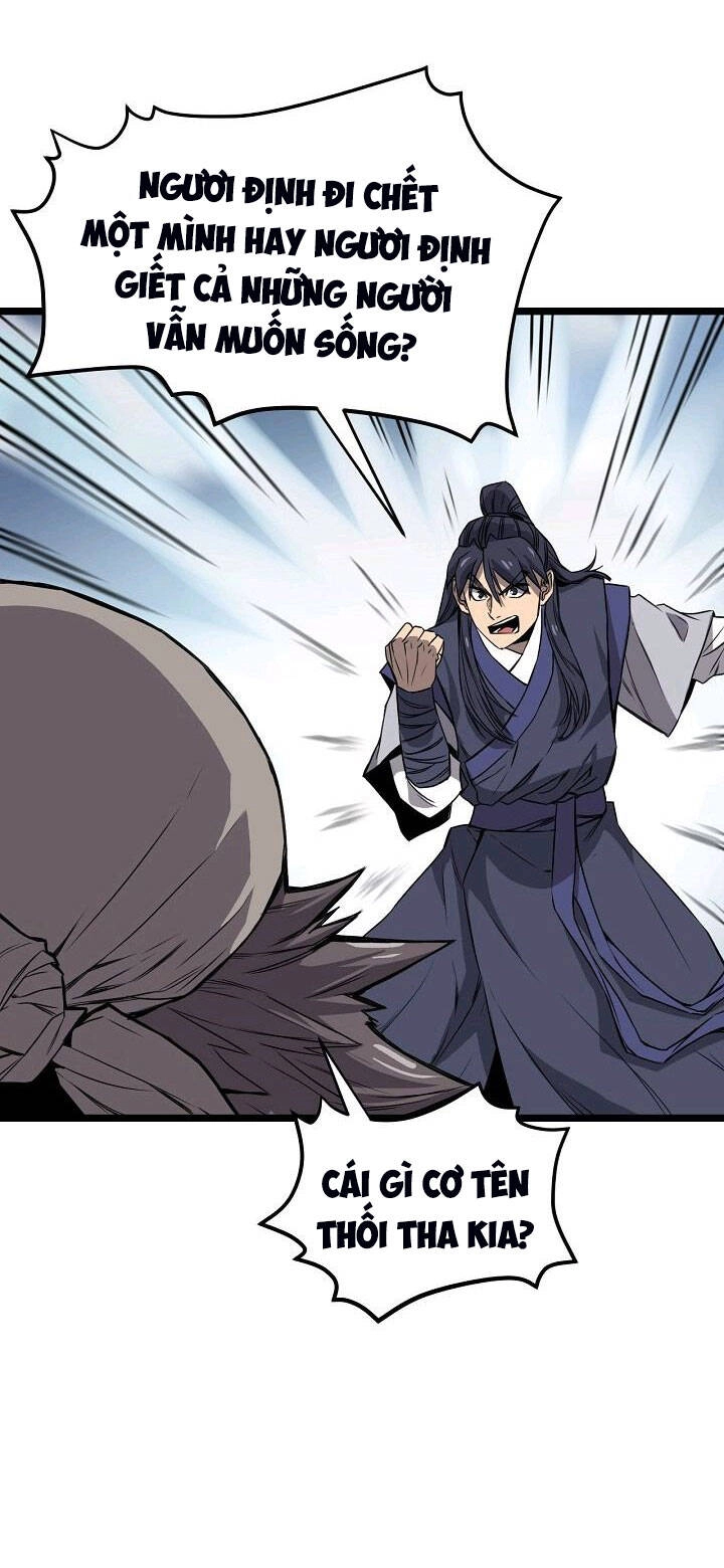 Reign Chapter 18 - 41