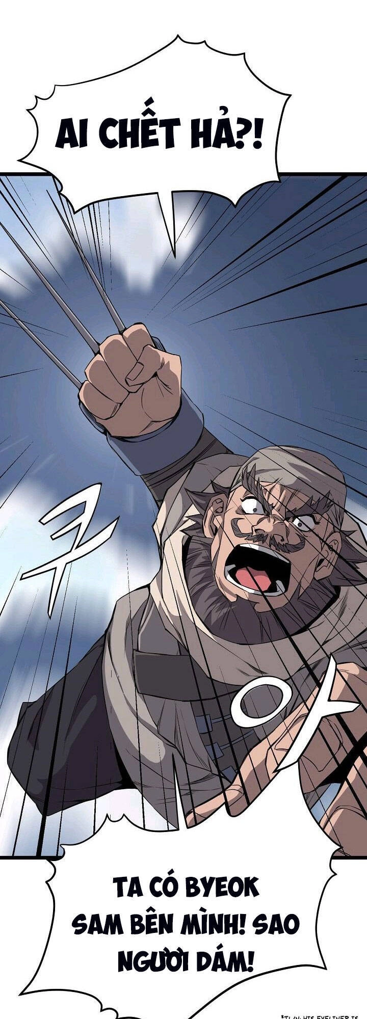 Reign Chapter 18 - 42