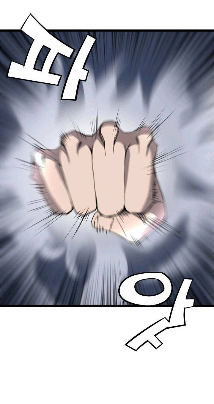 Reign Chapter 18 - 50