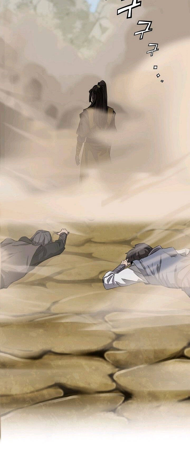 Reign Chapter 18 - 61