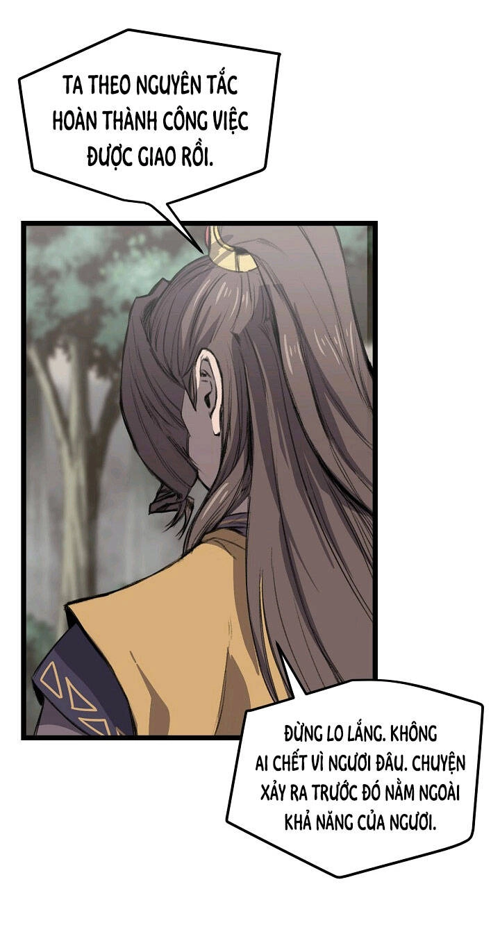 Reign Chapter 19 - 2
