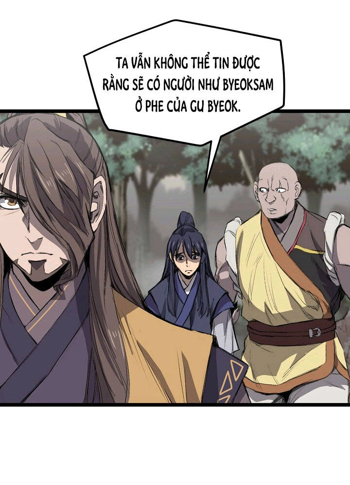 Reign Chapter 19 - 3