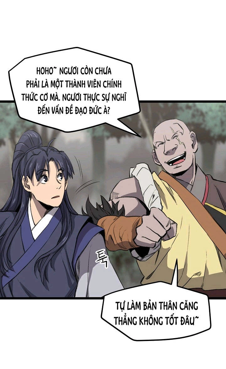Reign Chapter 19 - 5