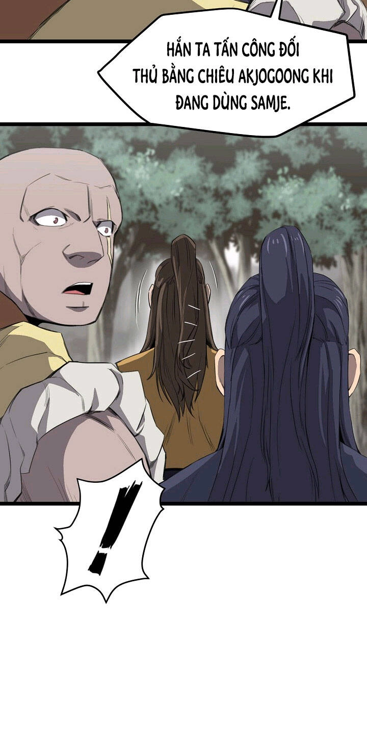 Reign Chapter 19 - 15
