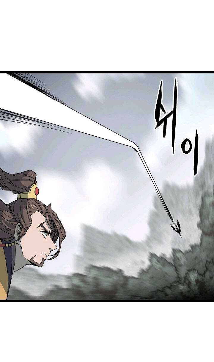 Reign Chapter 19 - 31