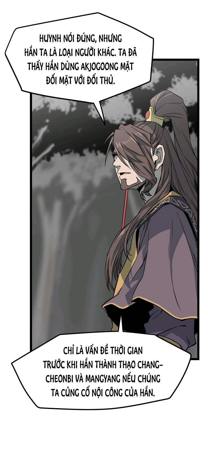 Reign Chapter 19 - 43