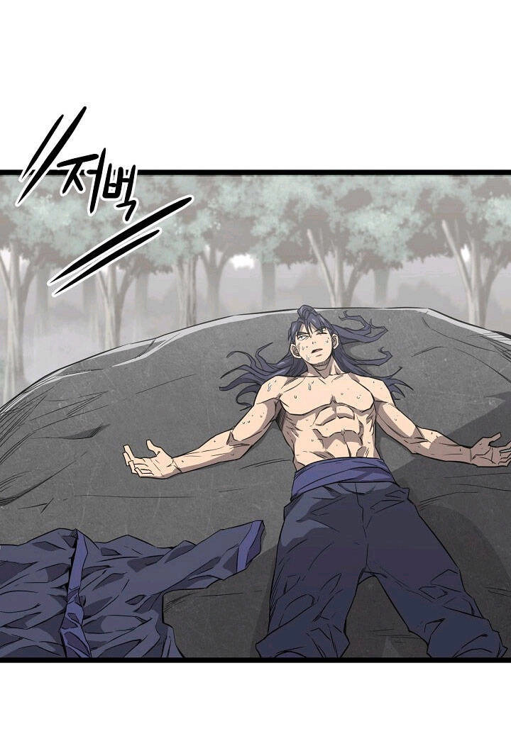 Reign Chapter 19 - 58