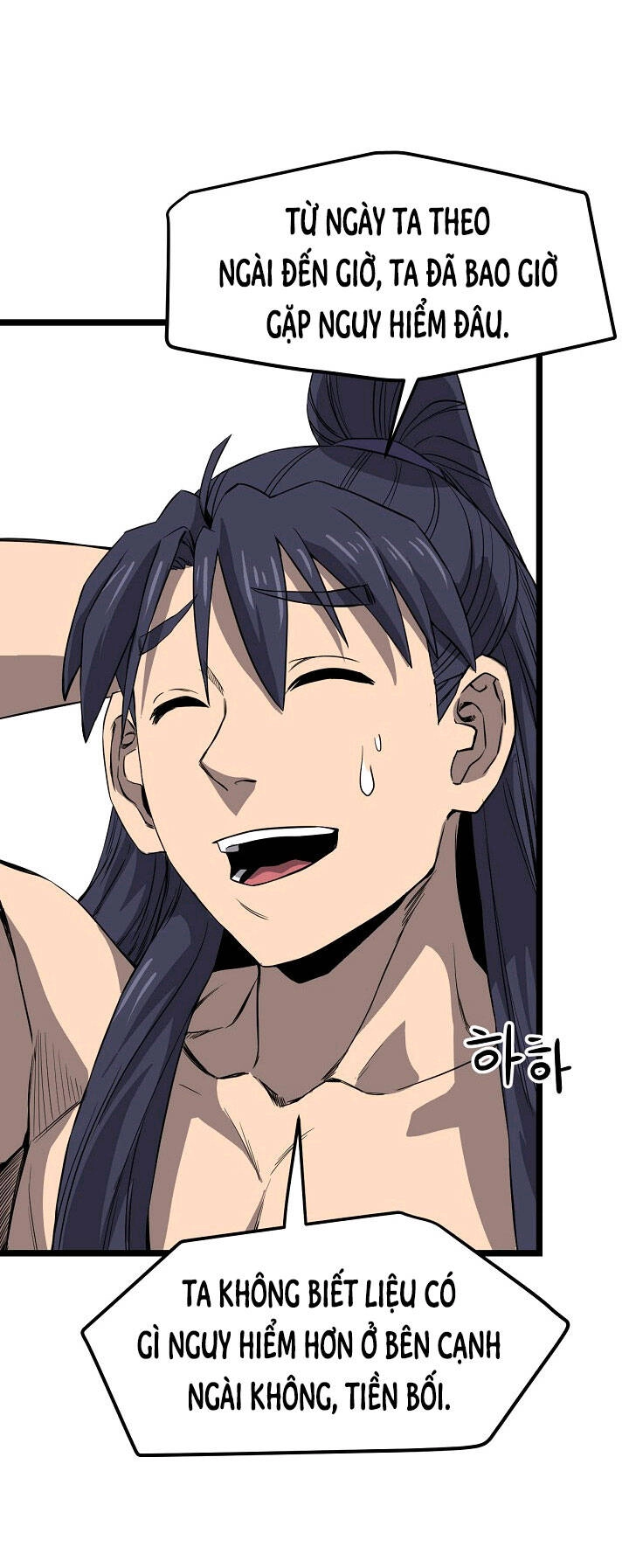 Reign Chapter 19 - 63