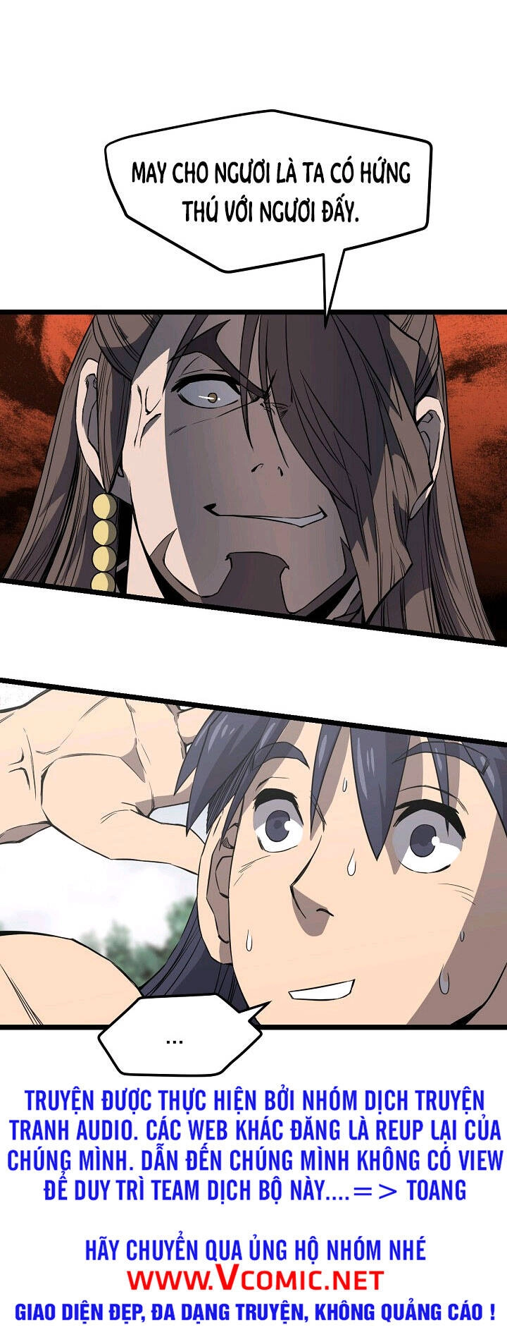 Reign Chapter 19 - 64