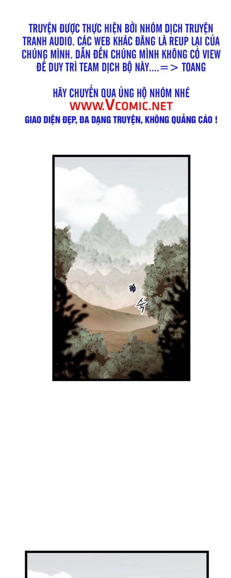 Reign Chapter 20 - 1