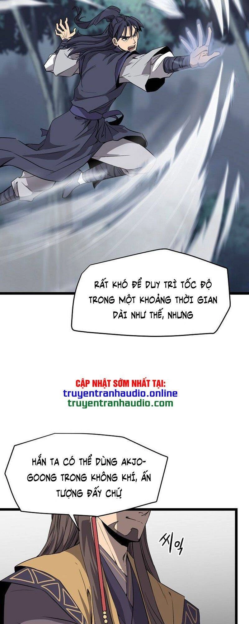 Reign Chapter 20 - 17