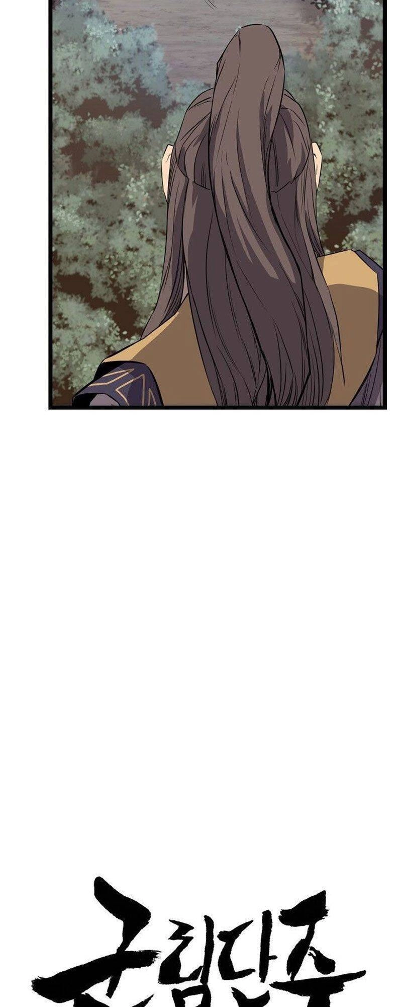 Reign Chapter 20 - 19