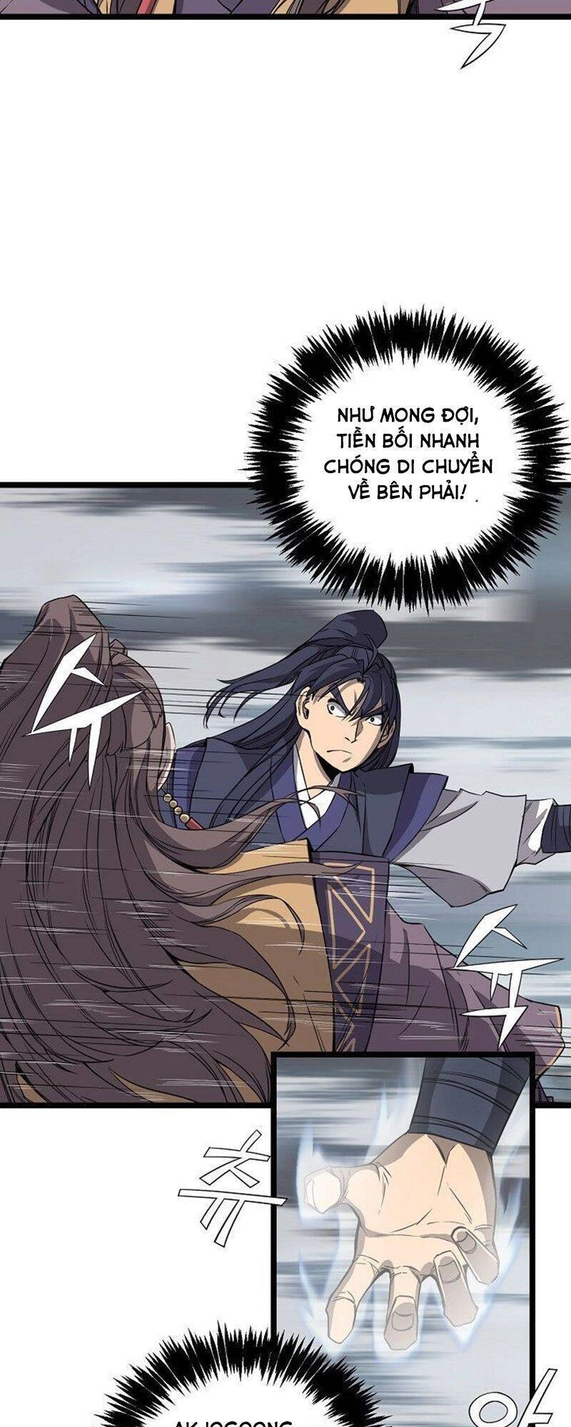 Reign Chapter 20 - 28