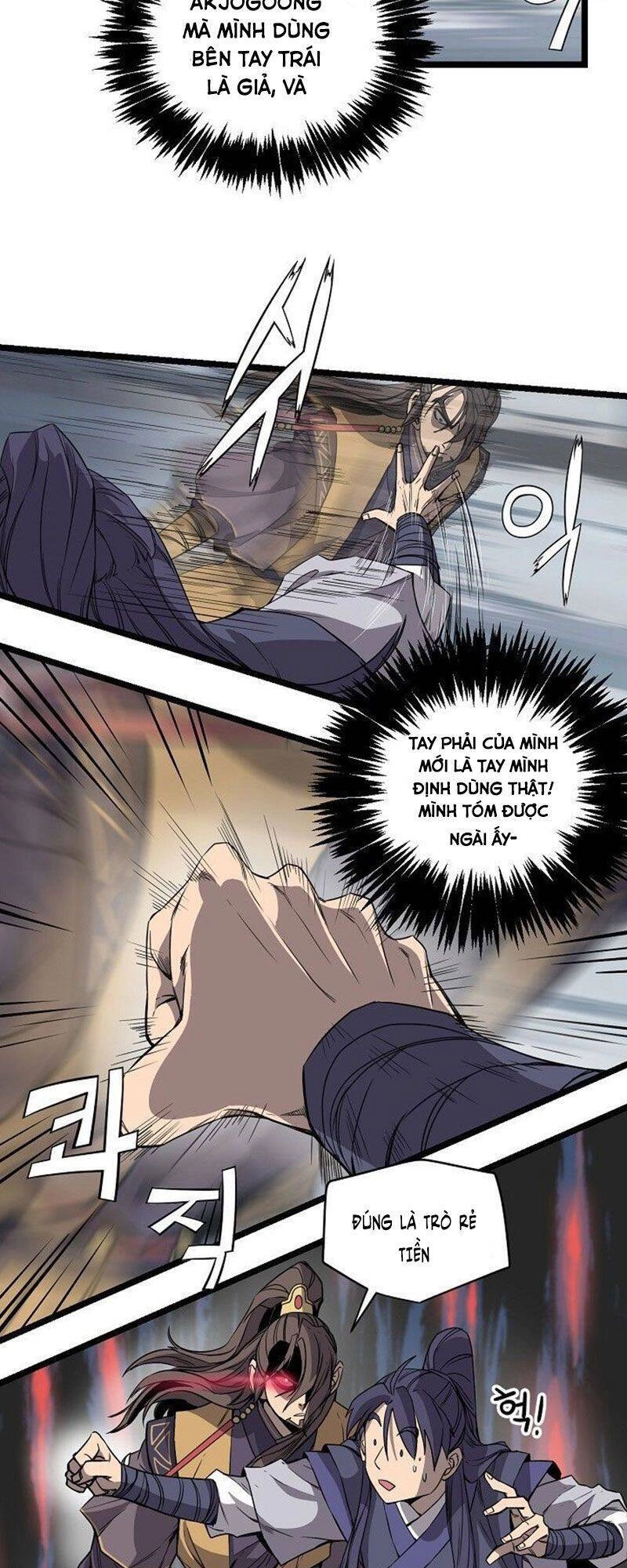 Reign Chapter 20 - 29