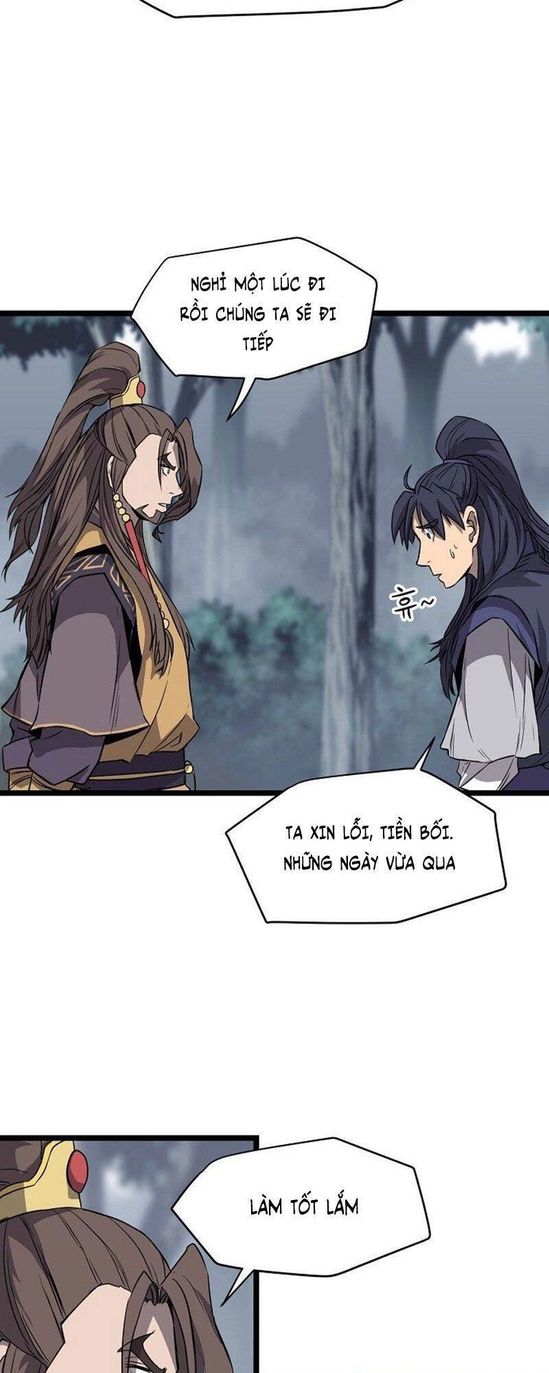 Reign Chapter 20 - 35