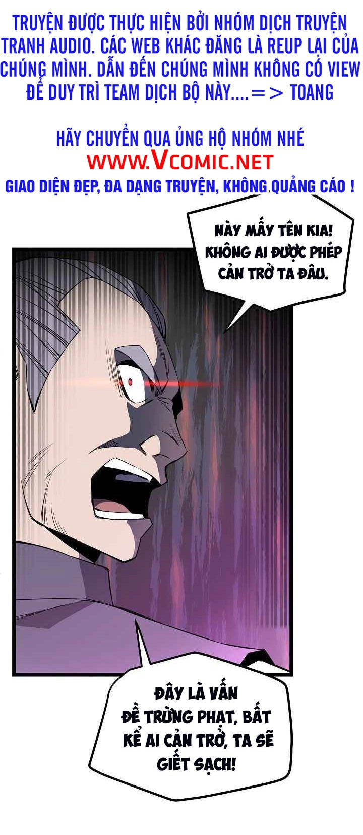 Reign Chapter 22 - 1