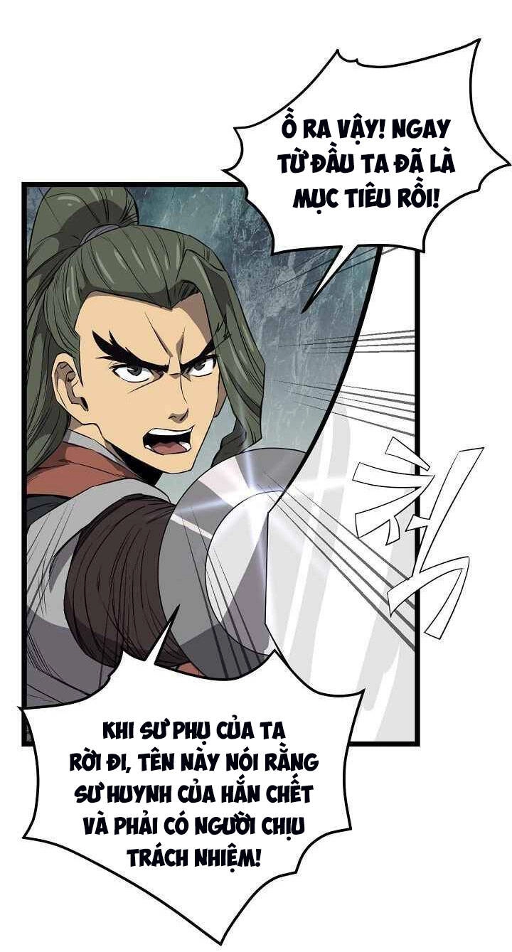 Reign Chapter 22 - 7