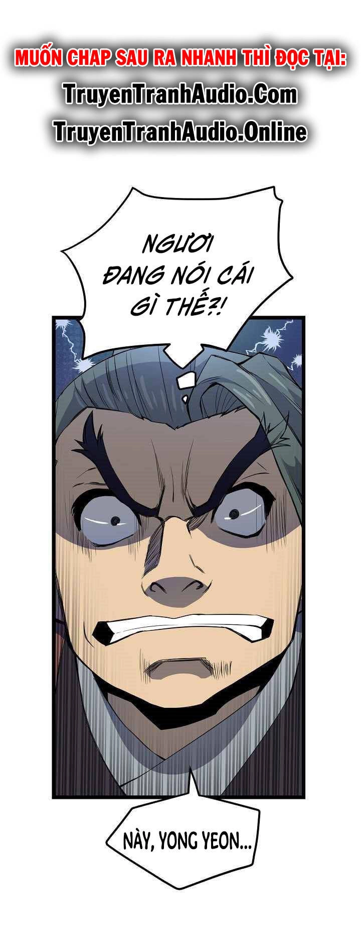 Reign Chapter 22 - 16