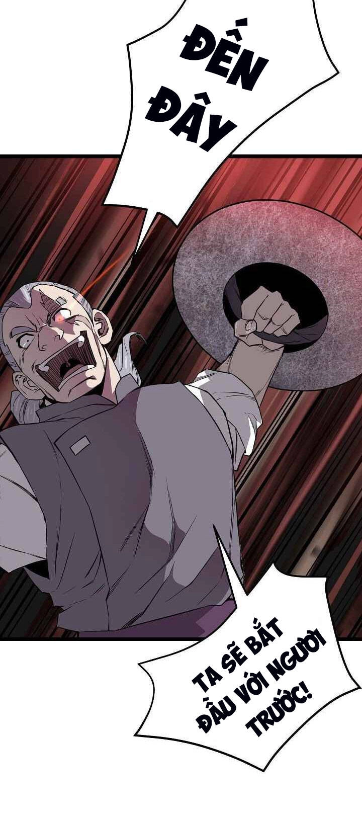 Reign Chapter 22 - 19