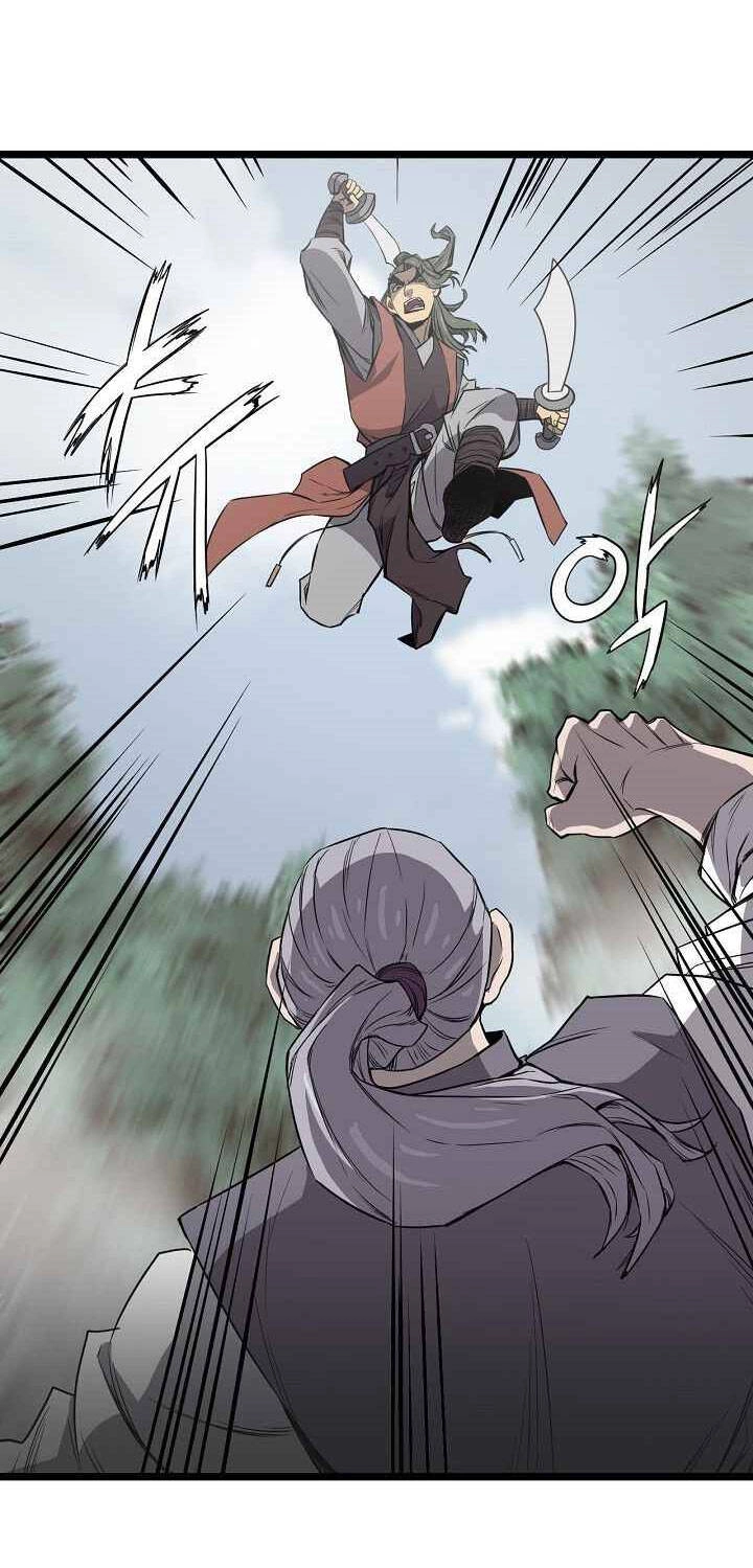 Reign Chapter 22 - 27