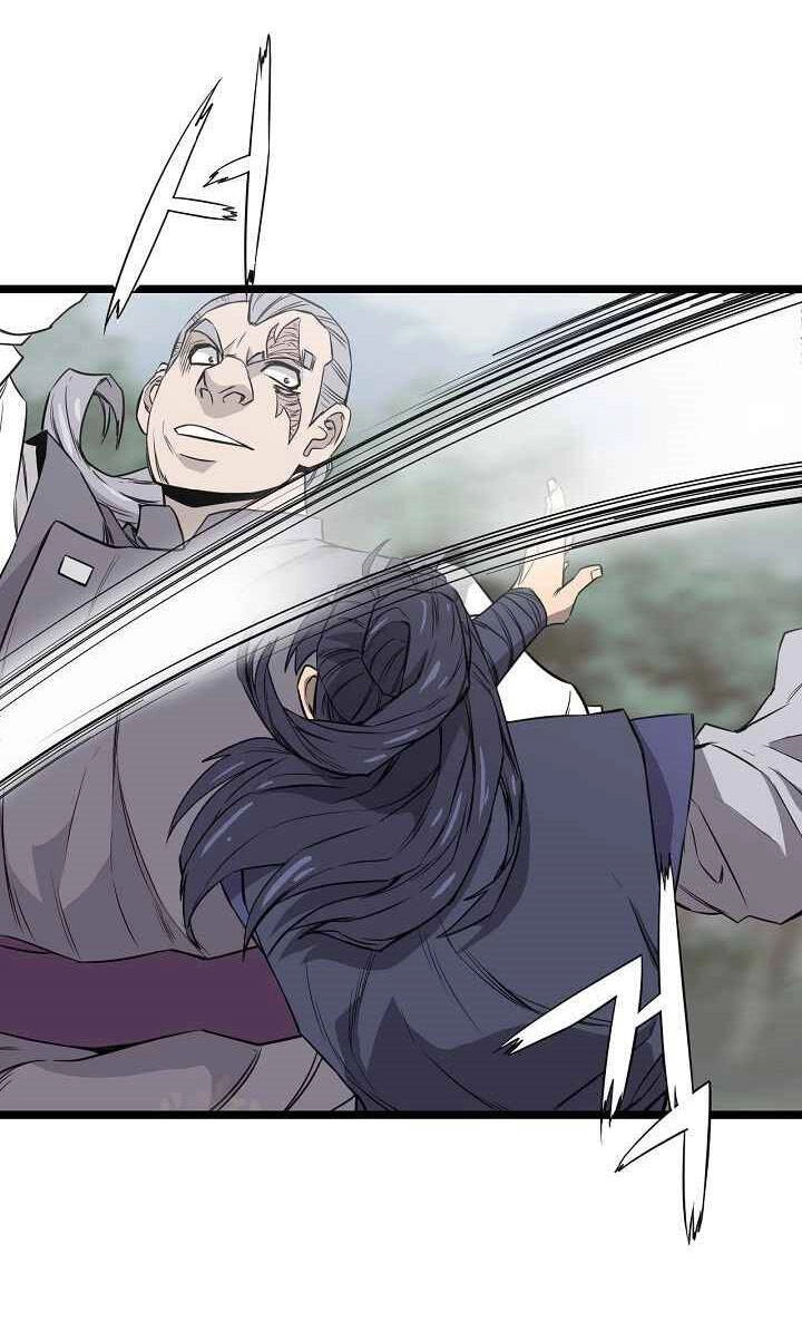 Reign Chapter 22 - 40