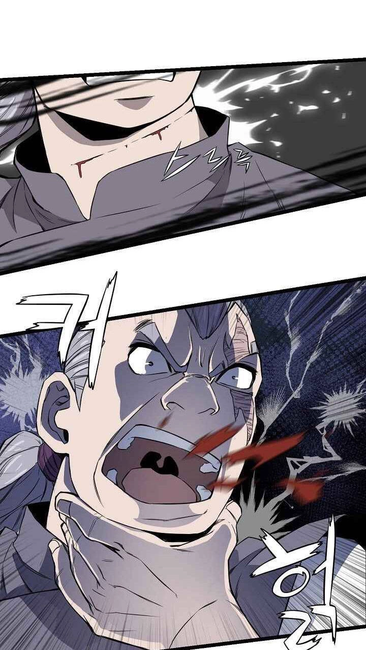 Reign Chapter 22 - 42