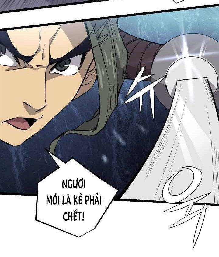 Reign Chapter 22 - 43