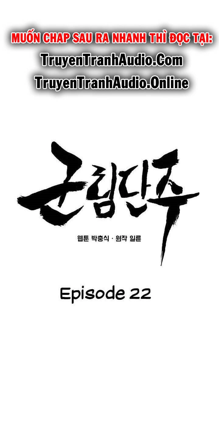 Reign Chapter 22 - 45