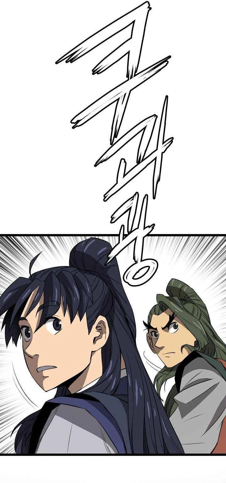 Reign Chapter 22 - 55