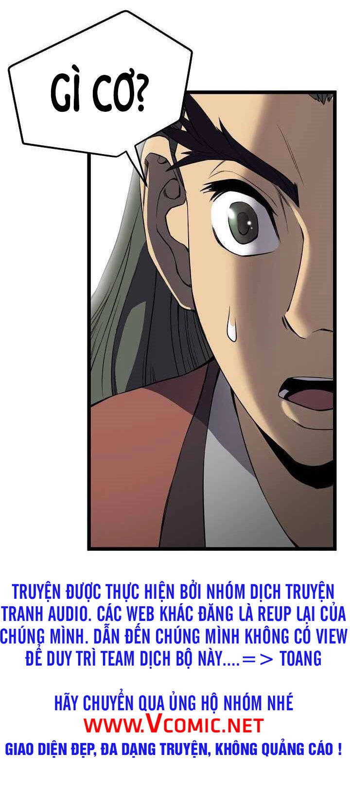 Reign Chapter 22 - 67