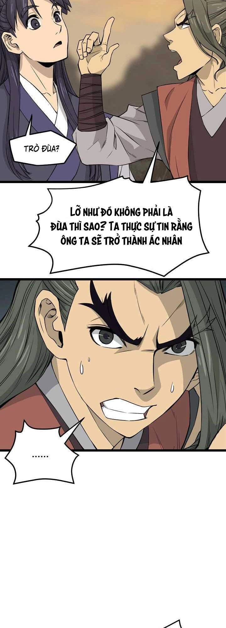 Reign Chapter 23 - 3