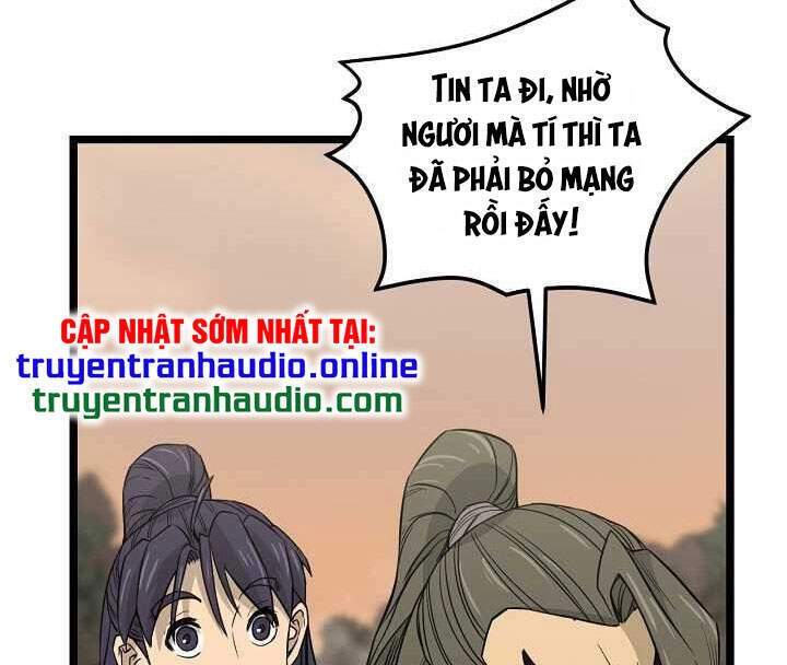 Reign Chapter 23 - 4