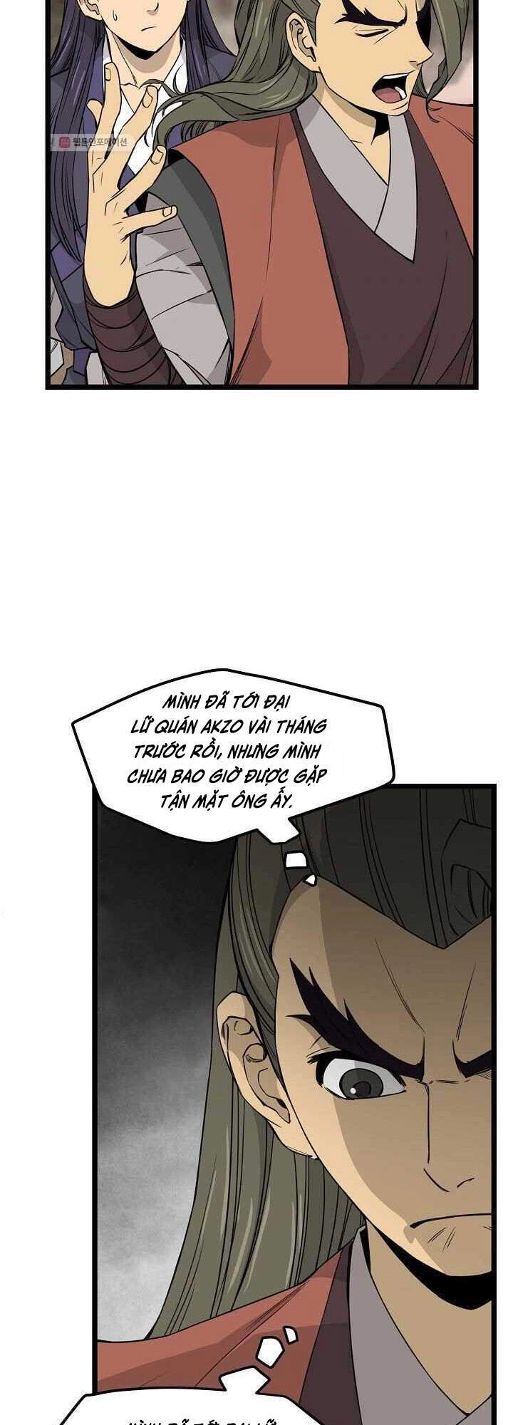 Reign Chapter 23 - 5